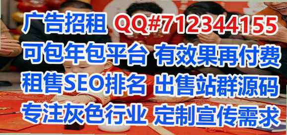 巴州卵妹商业运营事务所